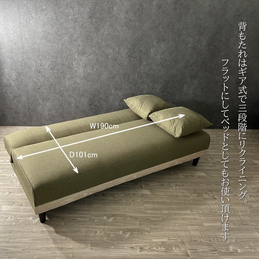  диван-кровать диван-кровать EASY CLEAN карман пружина диван спальное место диван спальное место модный текстильный # бесплатная доставка ( часть исключая ) новый товар не использовался #17CO2