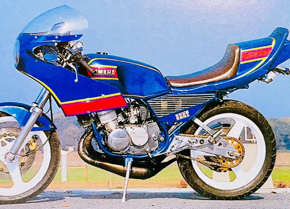 当時物 LARK 検)) 暴走族 旧車 カフェレーサー Z1 Z750RS CB400F 当時物 LARK 検)) 暴走族 旧車 カフェレーサー Z1 Z750RS CB400F