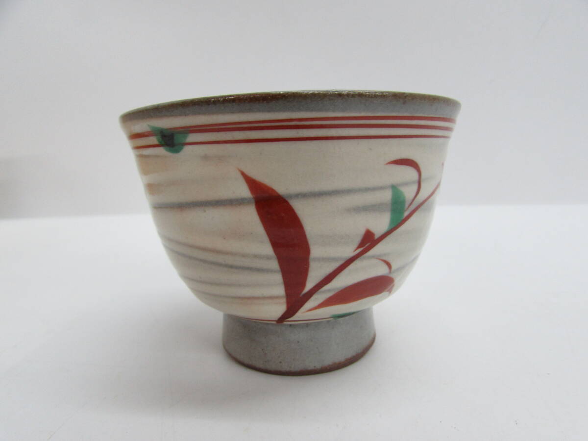 保管品 橘吉 たち吉 TACHIKICHI 刷毛目赤絵 お茶呑茶碗 高台 5客 保管品 橘吉 たち吉 TACHIKICHI 刷毛目赤絵 お茶呑茶碗 高台 5客