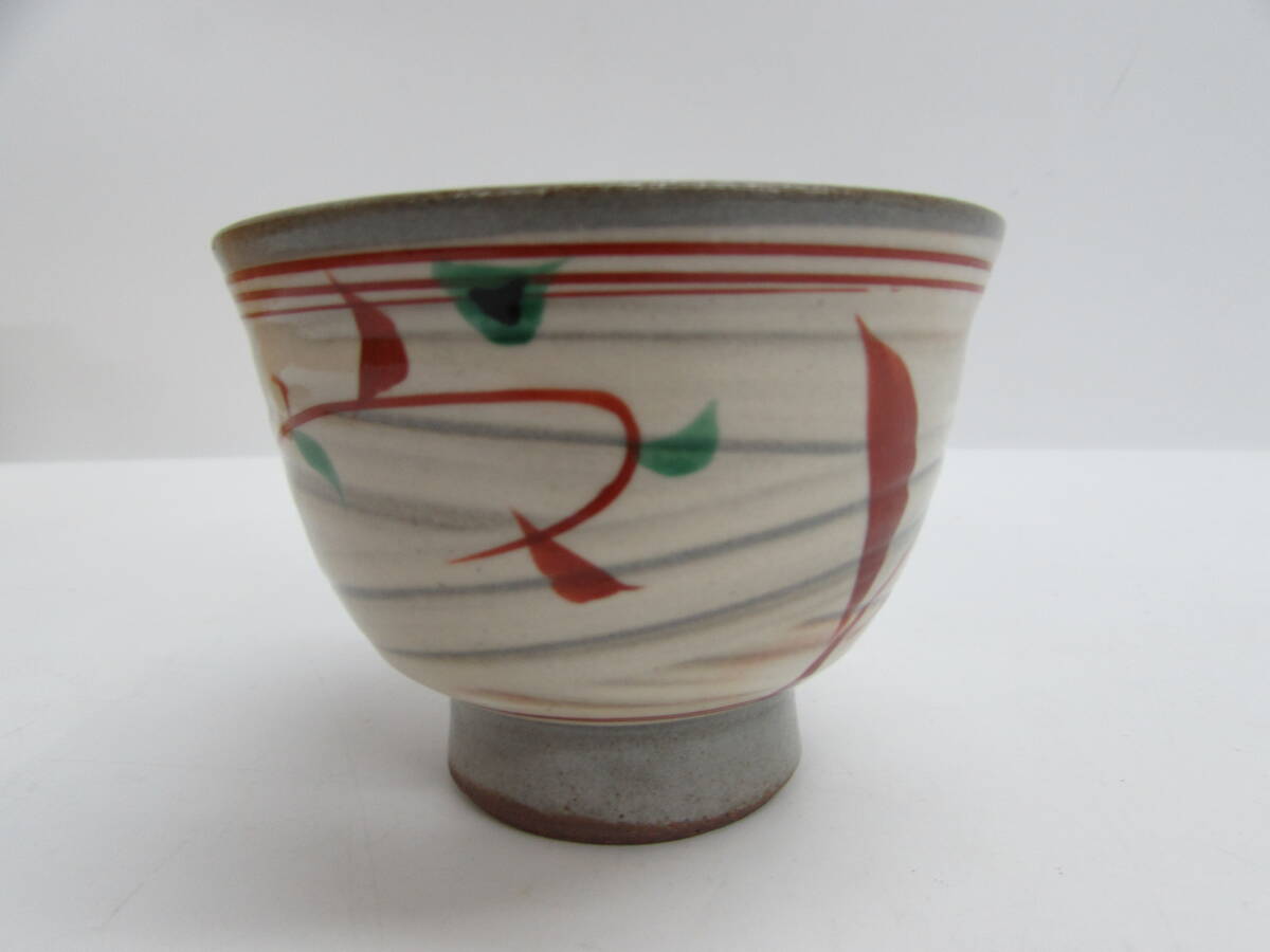 保管品 橘吉 たち吉 TACHIKICHI 刷毛目赤絵 お茶呑茶碗 高台 5客 保管品 橘吉 たち吉 TACHIKICHI 刷毛目赤絵 お茶呑茶碗 高台 5客