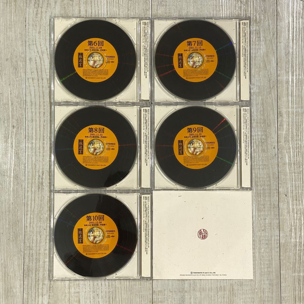 item_image_5