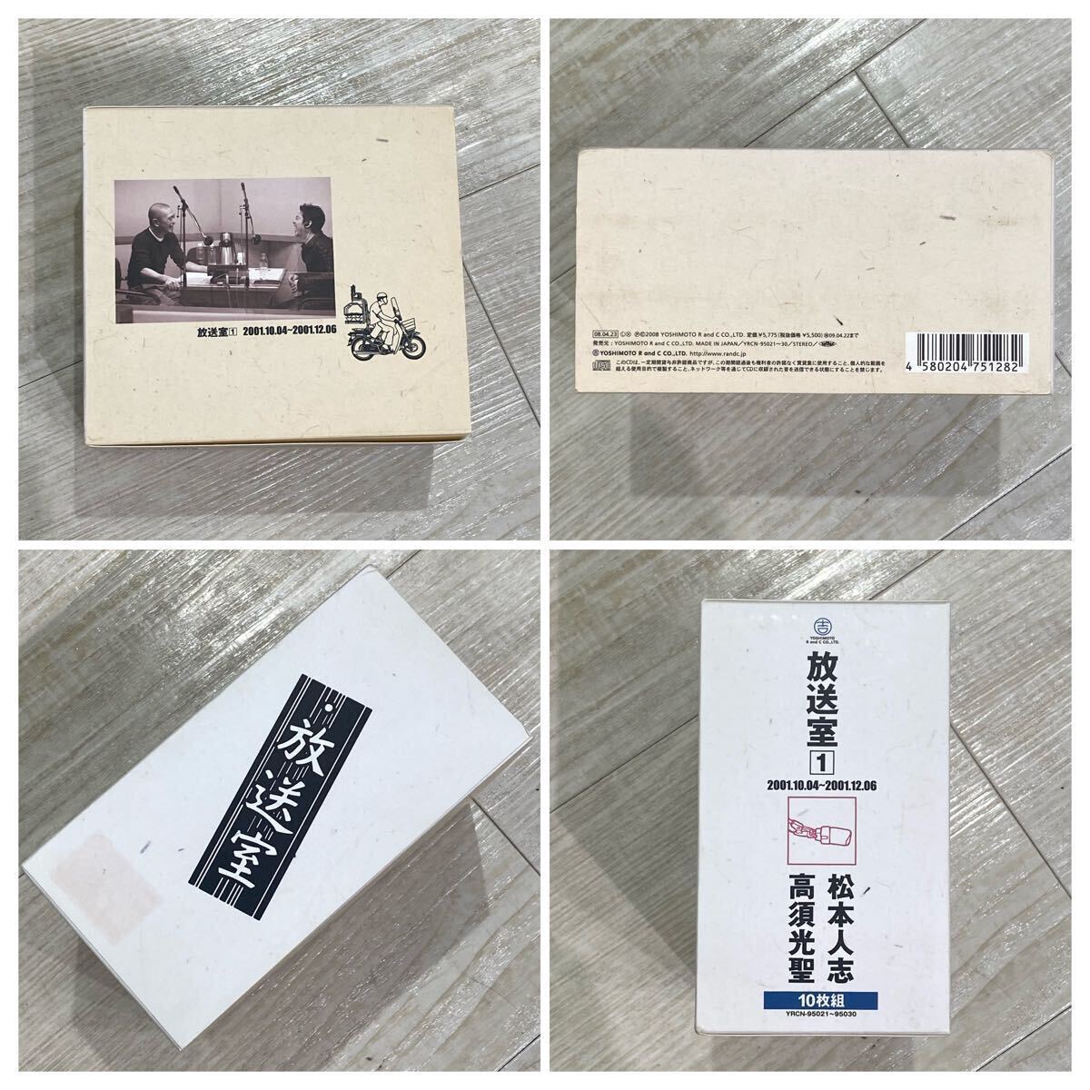 item_image_7