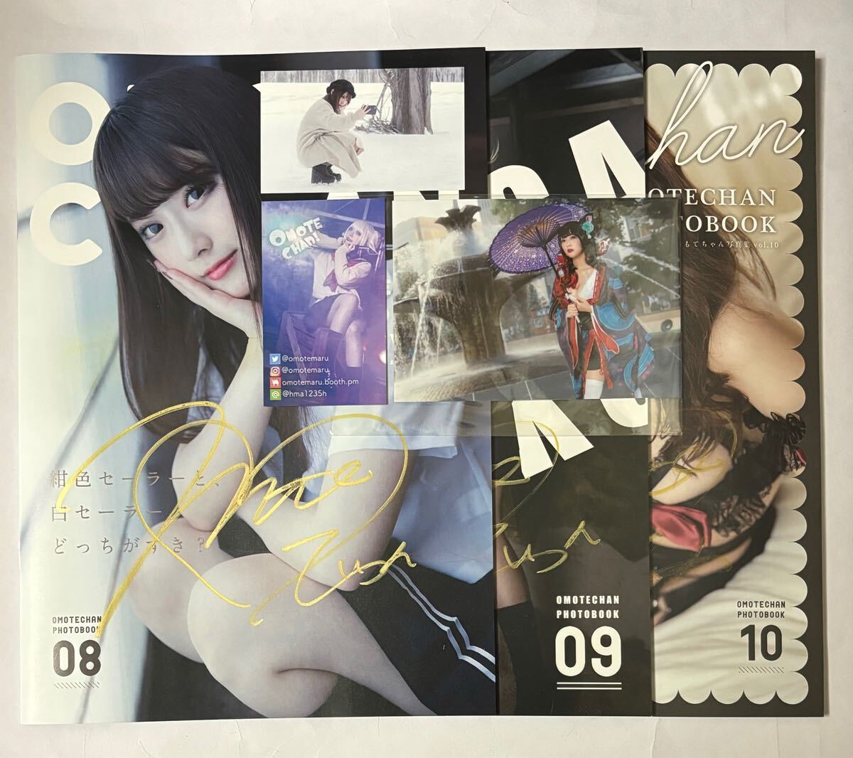 【全巻サイン入り】おもてちゃん OMOTECHAN PHOTOBOOK VOL.08 VOL.09 VOL.10 3冊セット コスプレ 写真集 名刺 生写真 トガヒミコ 同人誌