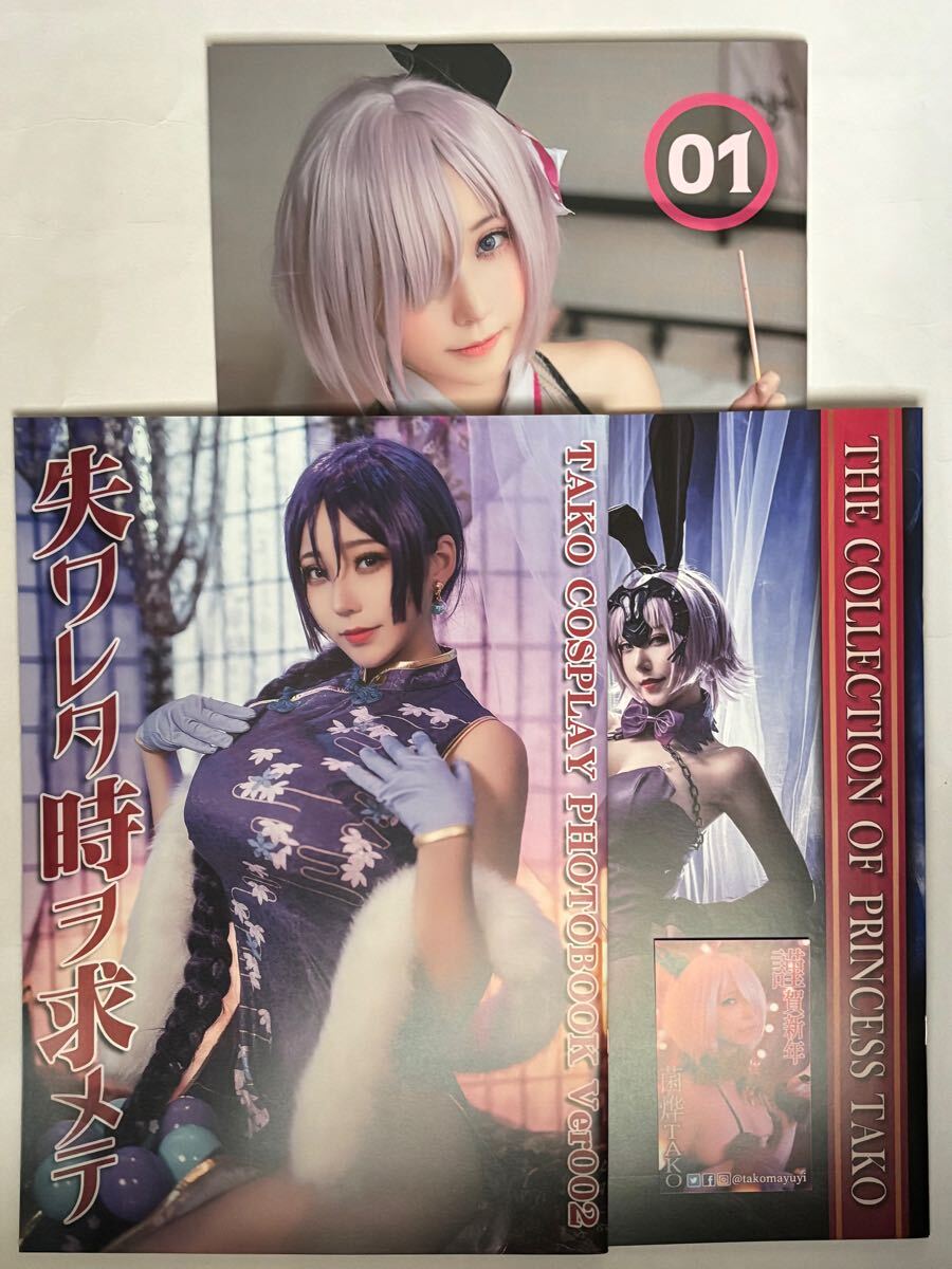 item_image_1