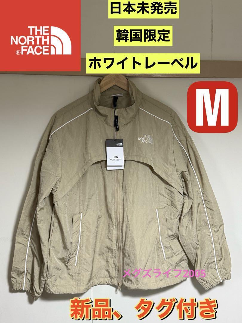 日本未発売 ノースフェイス ネオ オレマ ジャケット M NJ3BQ05K 日本未発売 ノースフェイス ネオ オレマ ジャケット M NJ3BQ05K