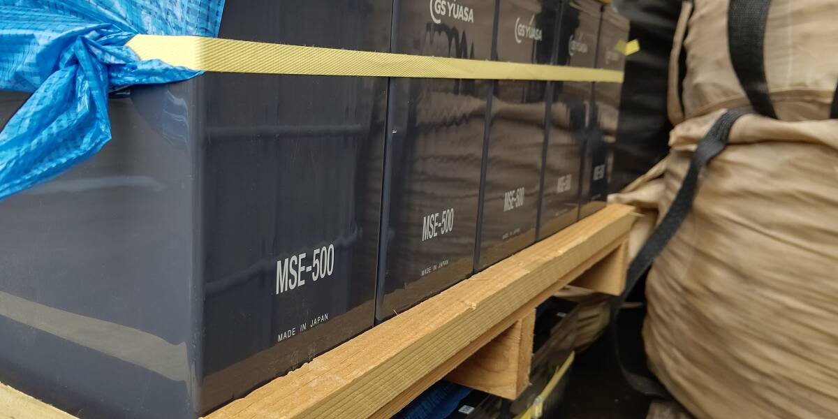 厳選◇優良中古バッテリー◇GSYUASA◇MSE500◇2v500Ah◇UPS・非常電源・オフグリッド