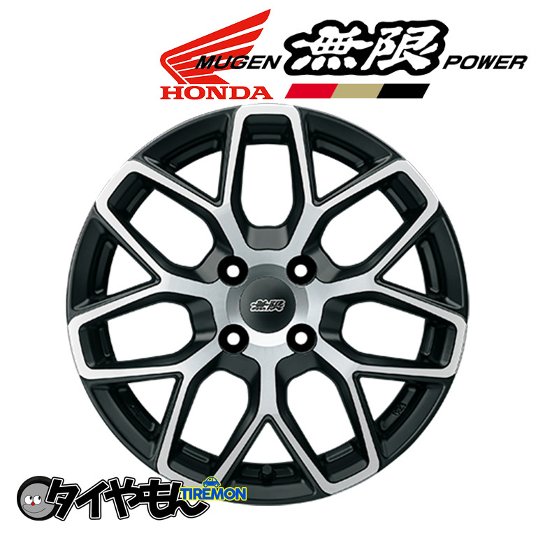  Mugen Honda оригинальный MDY 15 дюймовый 4H100 5J +45 4 шт. комплект колесо FBM N-BOX N-WGN особый дизайн легкий MUGEN