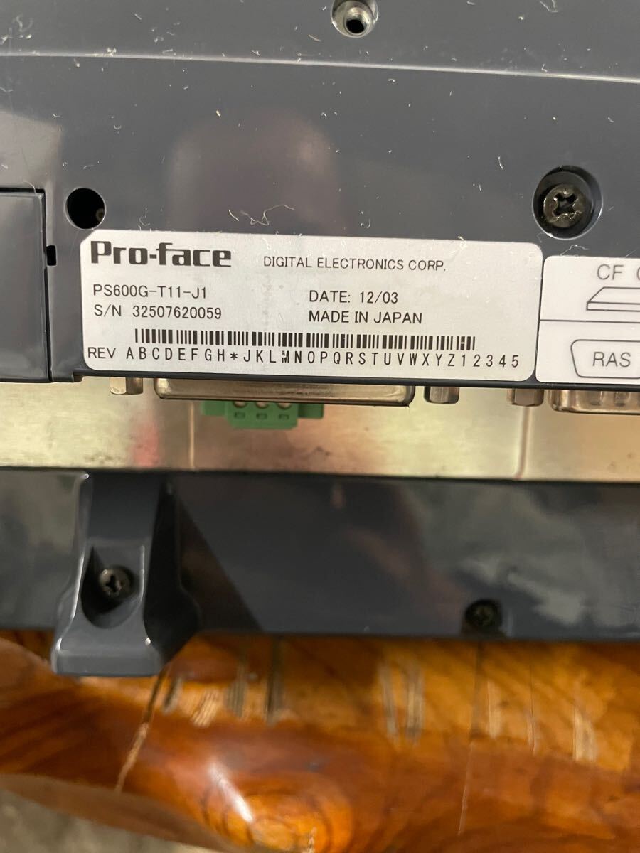 Yahoo!オークション - K78 美品 Pro-face Proface PS600G-T11-J1 Yahoo!オークション - K78 美品 Pro-face Proface PS600G-T11-J1