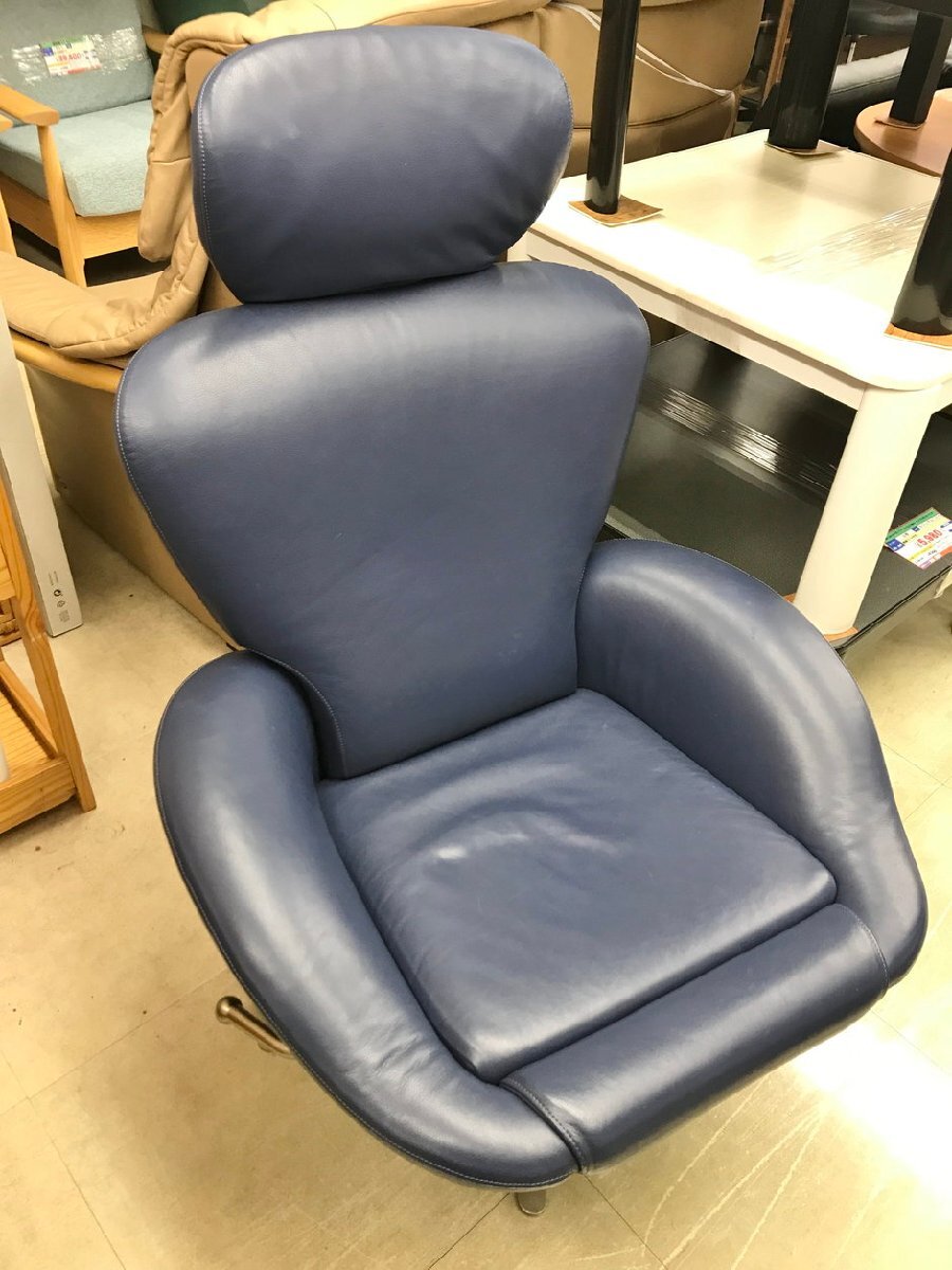 Yahoo!オークション - カッシーナ Cassina 一人掛け Yahoo!オークション - カッシーナ Cassina 一人掛け