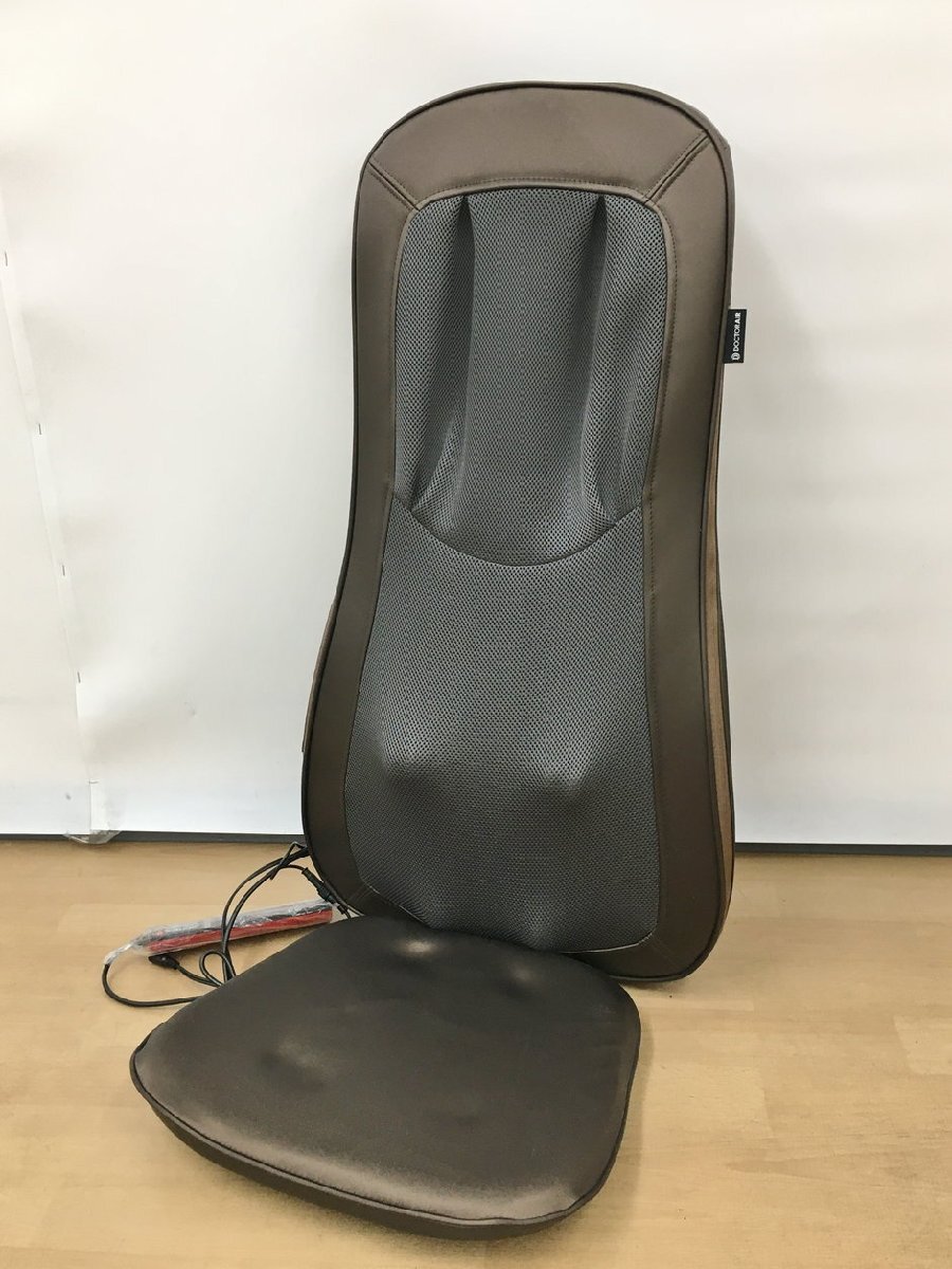 ドクターエア DR.AIR マッサージ器 3Dマッサージシートプレミアム MS-002 ブラウン 頭部クッション欠品 2411LS208 その他