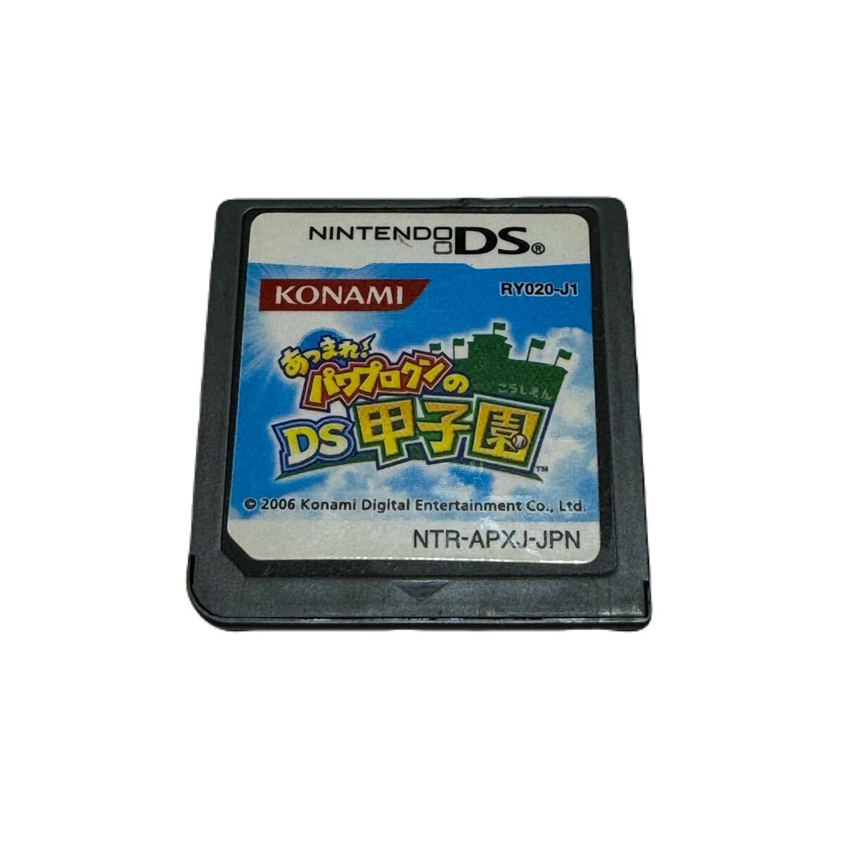 KONAMI あつまれ! パワプロのDS甲子園 RY020-J1