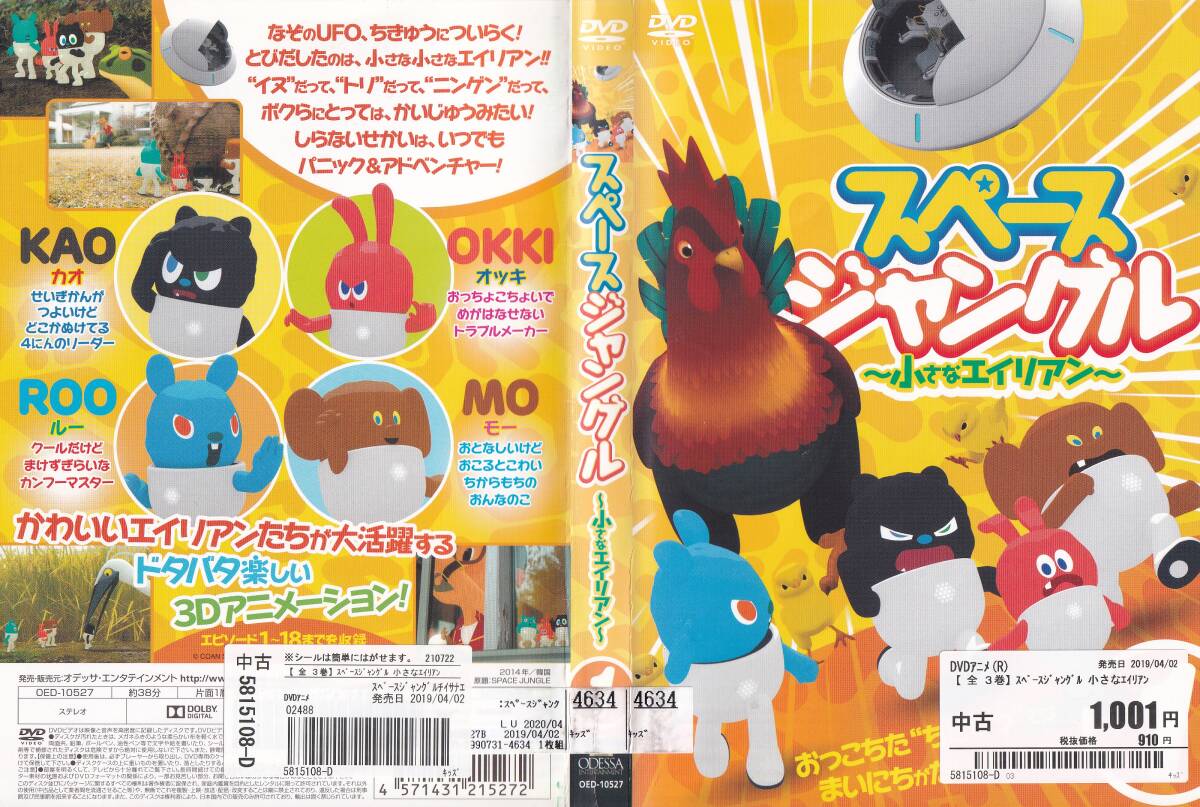 item_image_4