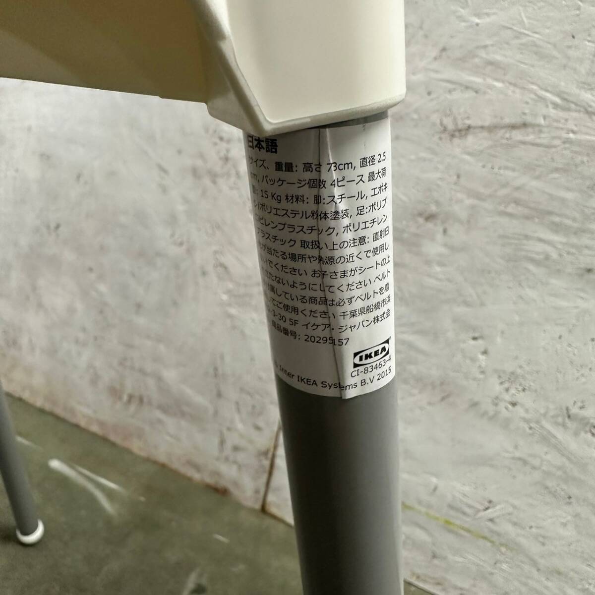 item_image_7