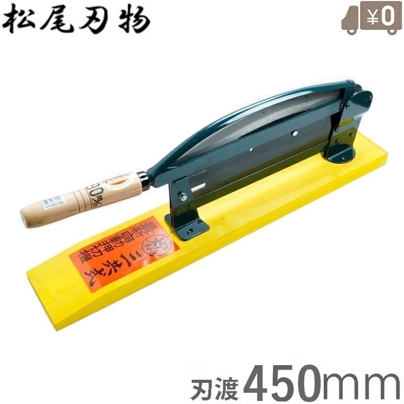セパレーター 奥行き600 高さ600H用 ぷぅ工房 セパレーター 奥行き600 高さ600H用 ぷぅ工房