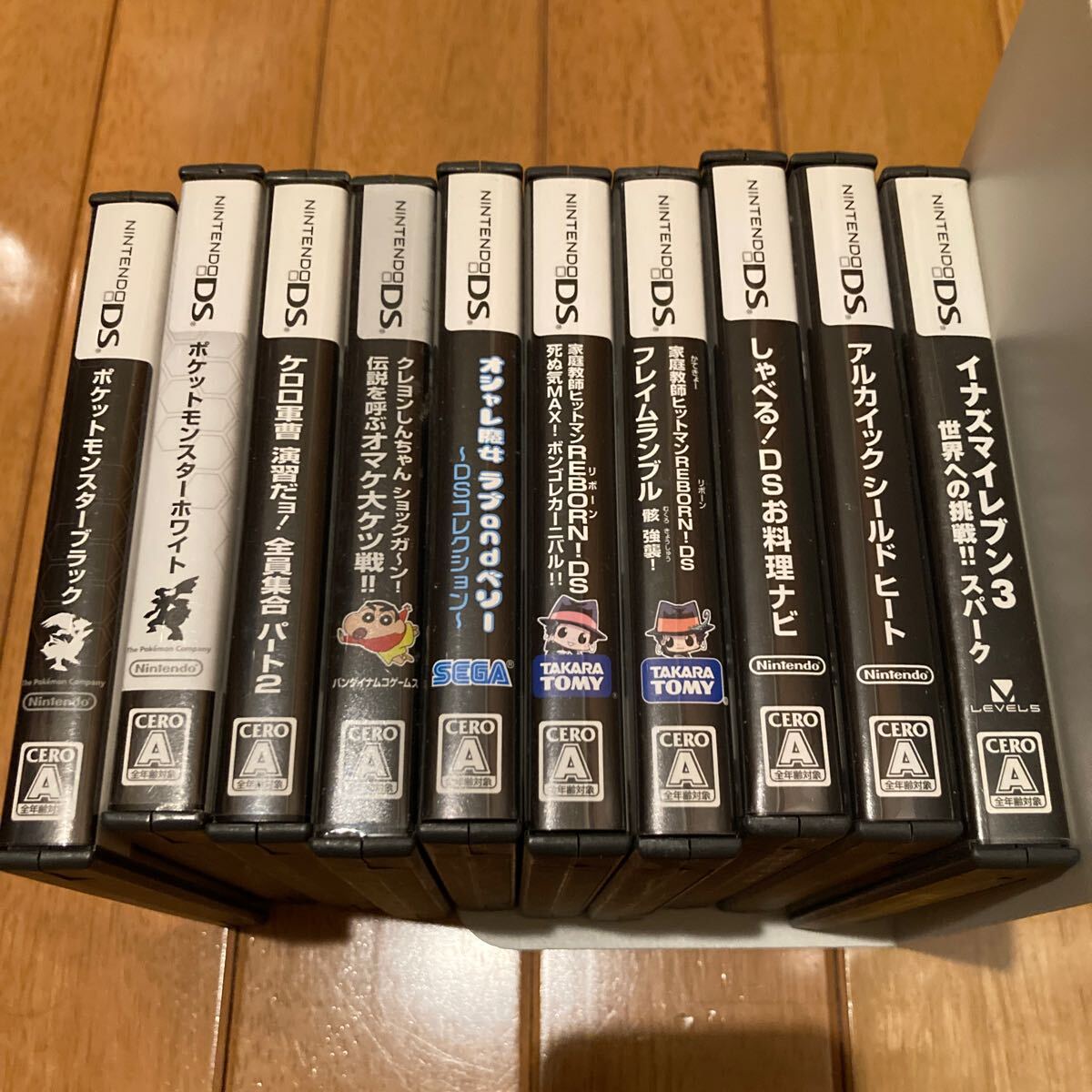Nintendo DS ニンテンドー DSソフト 10本セット