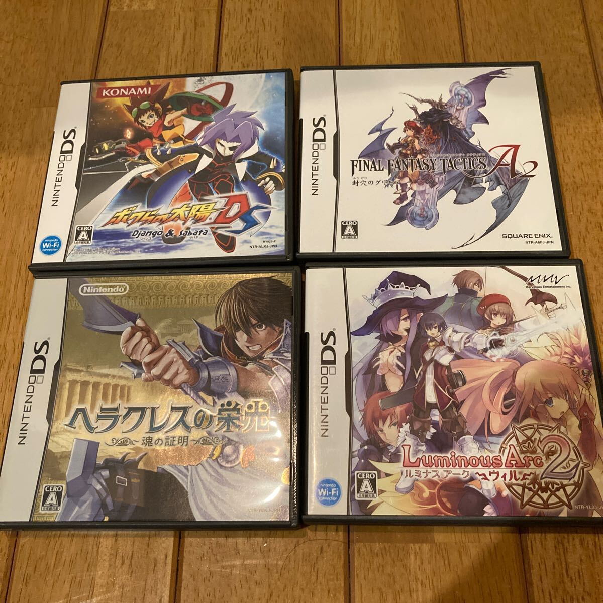 Nintendo DS ニンテンドーDS 名作RPG 4本セット