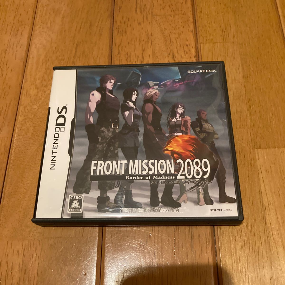 Nintendo DS ニンテンドーDS フロントミッション2089