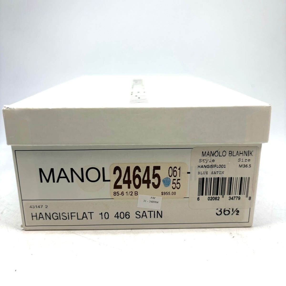 MANOLO BLAHNIK マノロブラニク フラットシューズ ハンギシ 36 1 MANOLO BLAHNIK マノロブラニク フラットシューズ ハンギシ 36 1