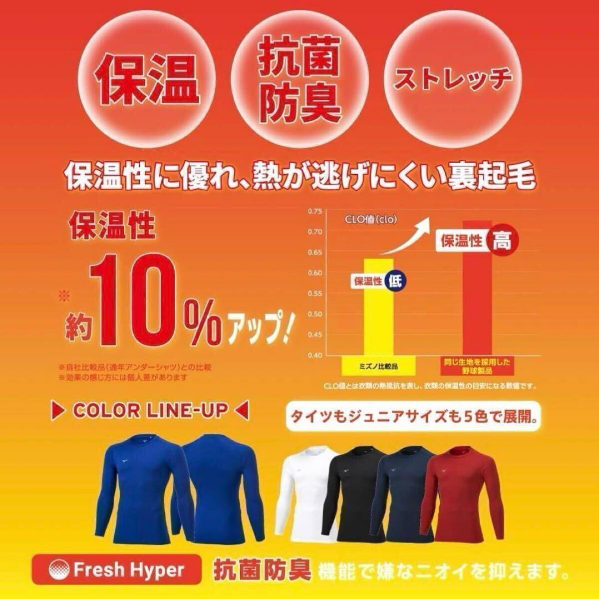 item_image_4