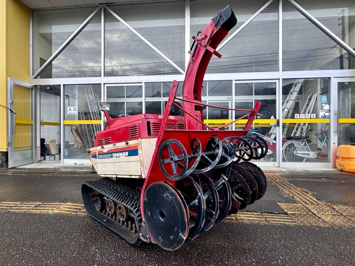 ヤンマー 除雪機 YSR2600 動画有 新潟魚沼(除雪機)|売買された ヤンマー 除雪機 YSR2600 動画有 新潟魚沼(除雪機)|売買された