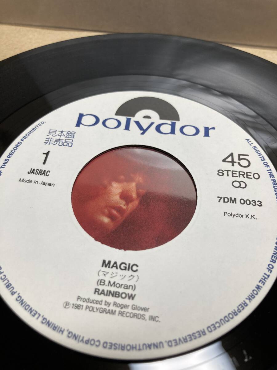PROMO！美盤7''！レインボー Rainbow / Magic マジック Polydor 7DM0033 見本盤 プロモ DIFFICULT TO CURE BLACKMORE SAMPLE 1981 JAPAN NM