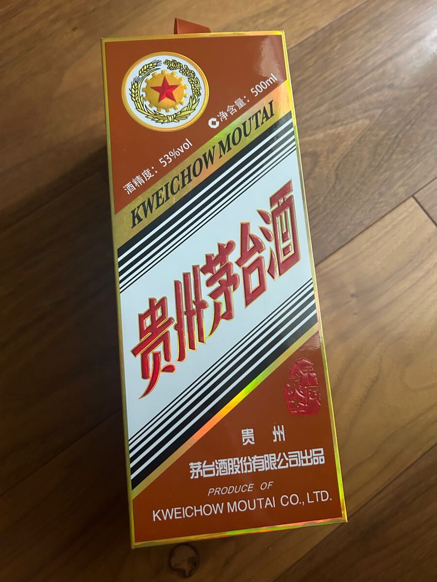 貴州茅台酒 中国酒 MOUTAI 甲辰龍年 茅台酒|Yahoo!フリマ(旧 貴州茅台酒 中国酒 MOUTAI 甲辰龍年 茅台酒|Yahoo!フリマ(旧