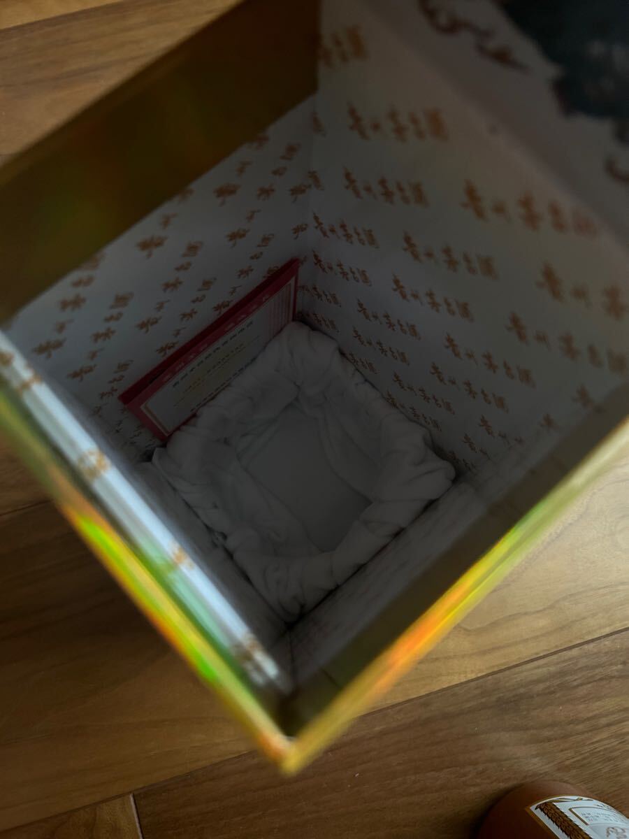 貴州茅台酒 中国酒 MOUTAI 甲辰龍年 茅台酒|Yahoo!フリマ(旧 貴州茅台酒 中国酒 MOUTAI 甲辰龍年 茅台酒|Yahoo!フリマ(旧