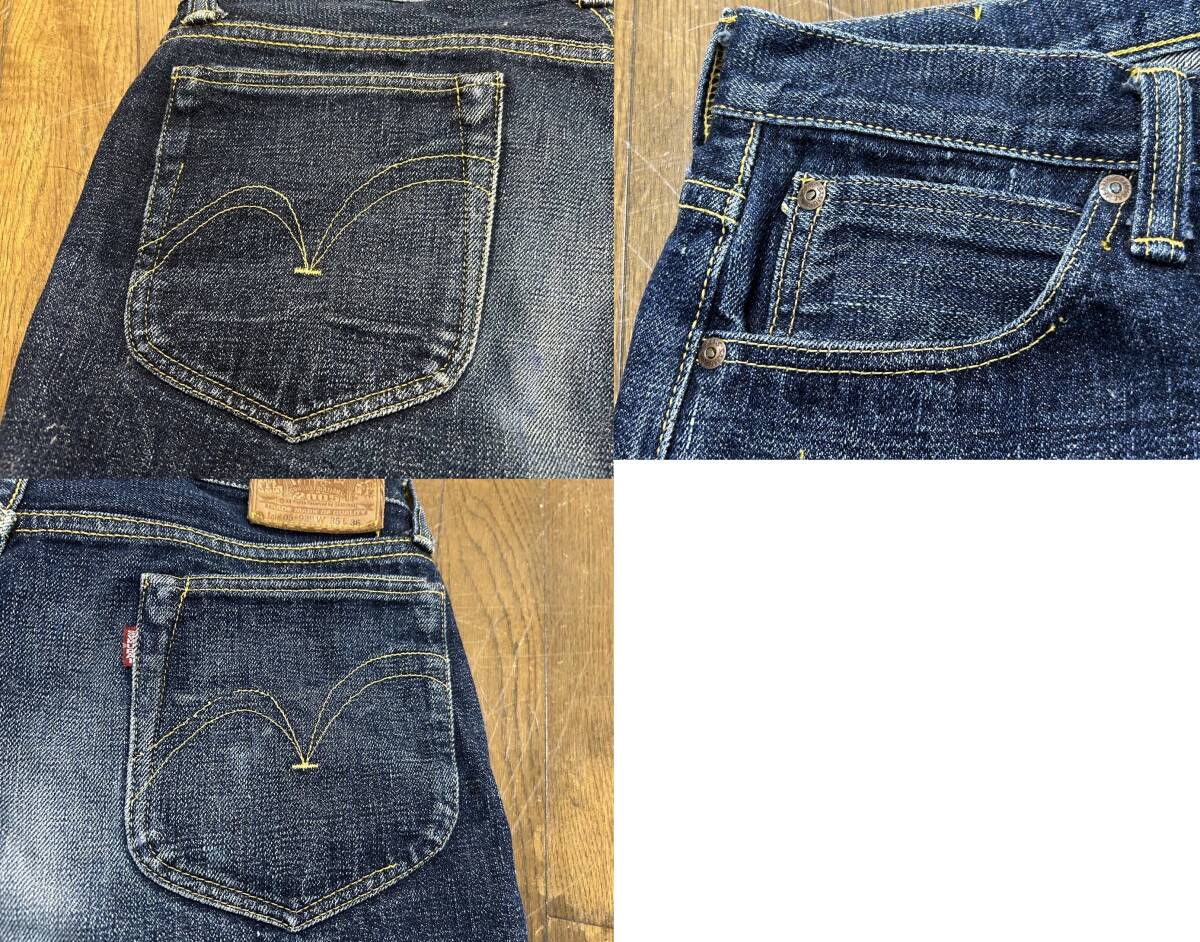 サムライジーンズ SAMURAI JEANS 阪神タイガーズ優勝記念モデル サムライジーンズ SAMURAI JEANS 阪神タイガーズ優勝記念モデル