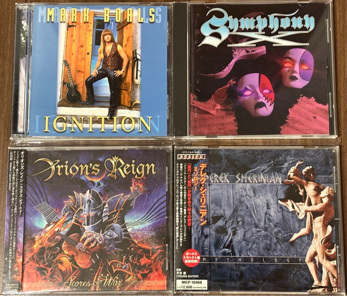 he vi metal / hard rock HM/HR CD25 pieces set ②