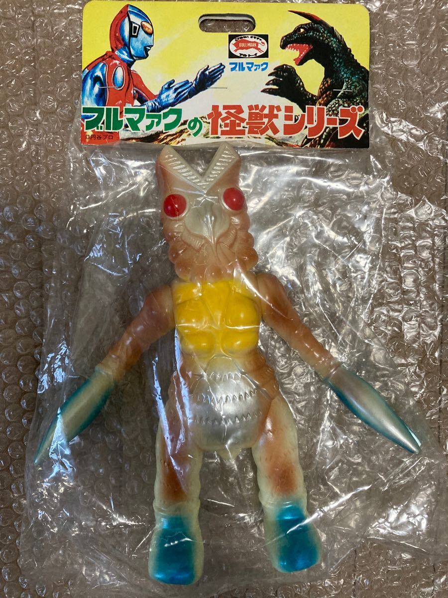 ブルマァク バルタン星人 蓄光 復刻 ポピーソフビ 検 ブルマァク バルタン星人 蓄光 復刻 ポピーソフビ 検