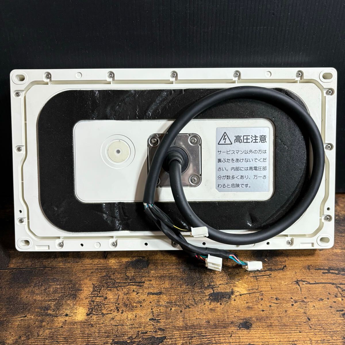 TOTO トートー 浴室テレビ 液晶テレビ EKK30066 PTZ0050 7型 TOTO トートー 浴室テレビ 液晶テレビ EKK30066 PTZ0050 7型