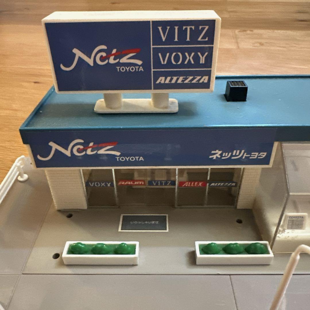 希少】トミカタウン ネッツトヨタ NETZ 当時物 レア 旧トミカ 希少】トミカタウン ネッツトヨタ NETZ 当時物 レア 旧トミカ