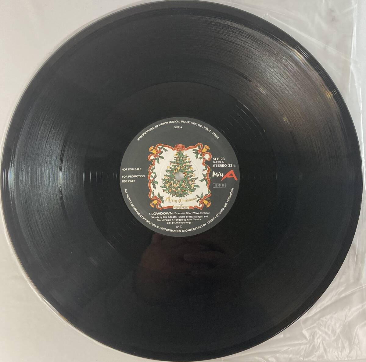 !_. река ..(Yasuko Agawa=Miss A) / LOWDOWN by Miss A записано в Японии ~12 VI SLP-23 STEREO Promo Not For Sale