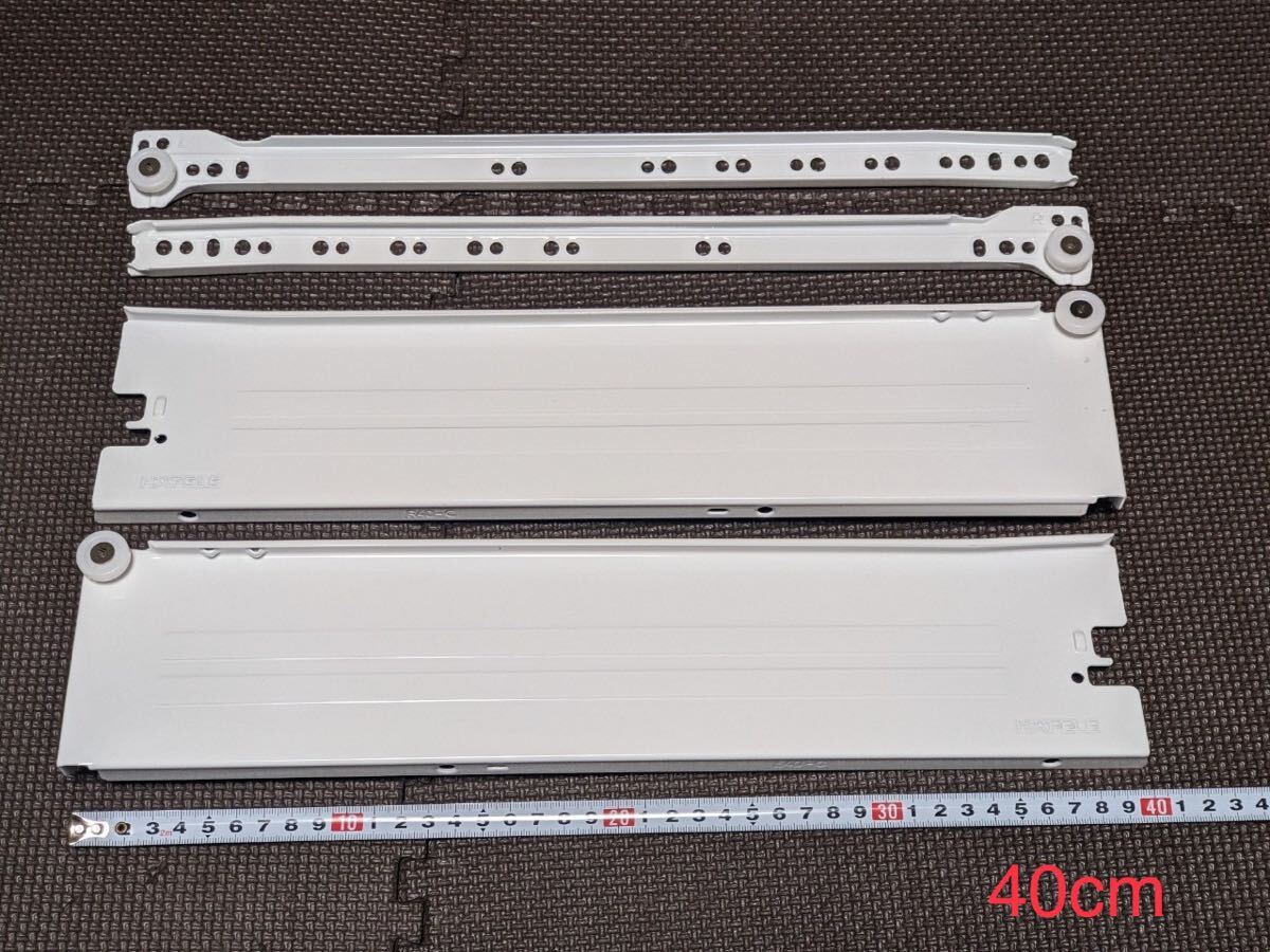 ミカド ( MICADO ) 互換 キッチン用スライドレール 400mm