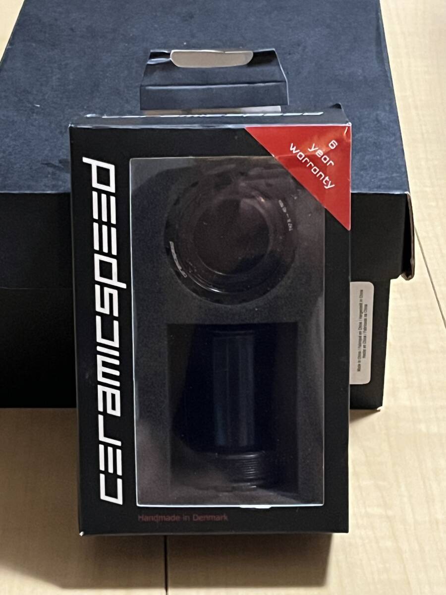 ボトムブラケット Ceramicspeed T47 SRAM DUB Coated BB