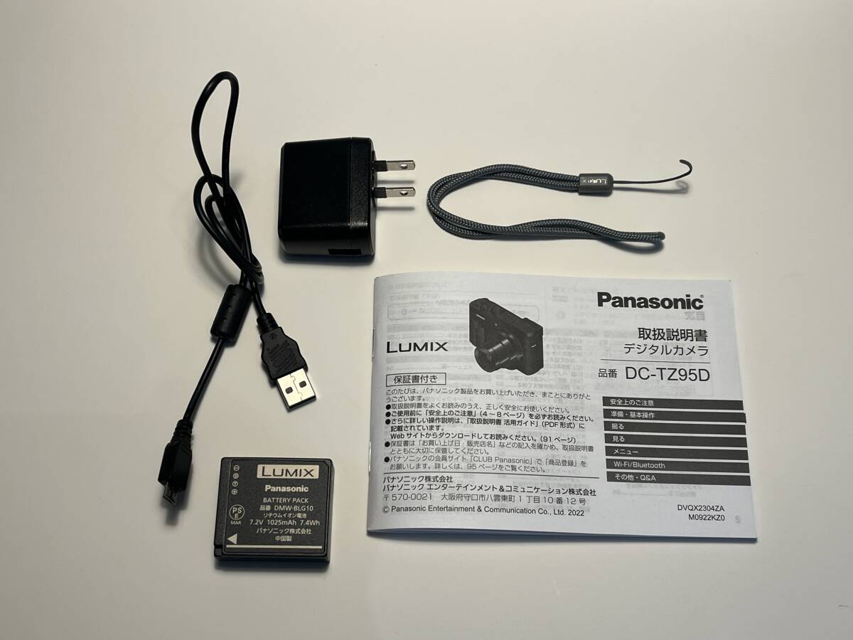  ultimate beautiful goods * production end model!Panasonic LUMIX DC-TZ95D black 30 times zoom 