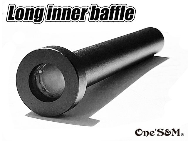 スーパーロング激鳴き二重管バッフル　爆鳴きサイレンサー Amazon | W8-2 雲雀用 スーパーロングインナーバッフル 鳴き