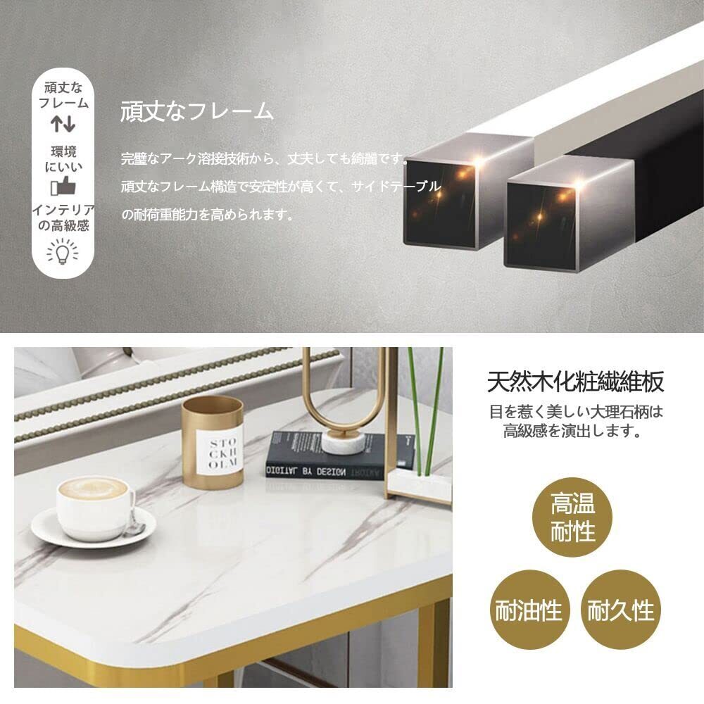 おすすめ 多機能コ字型サイドテーブル - 木目調&アイアン おすすめ 多機能コ字型サイドテーブル - 木目調&アイアン