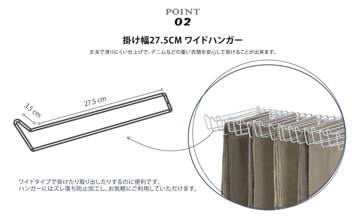 おすすめ コンパクトズボンハンガーラック 20本キャパ - 耐久性 おすすめ コンパクトズボンハンガーラック 20本キャパ - 耐久性