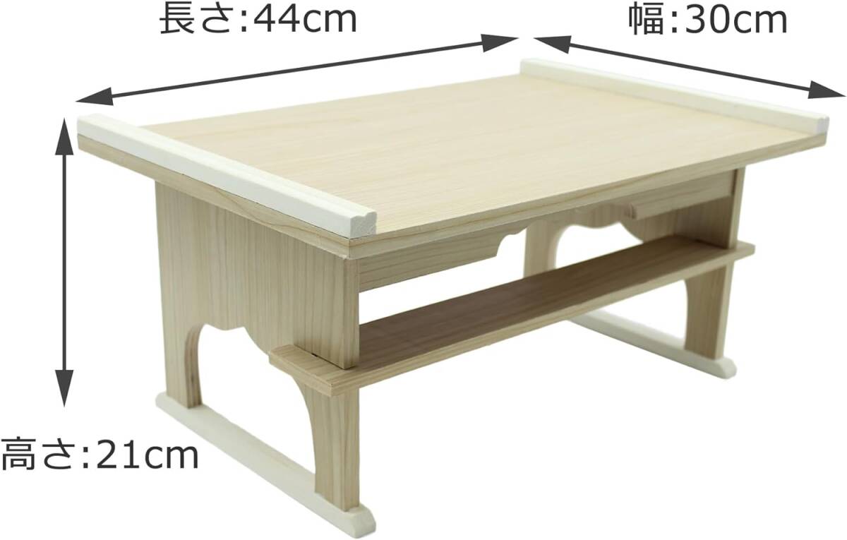 寺院仏具】潤み塗り 幅120センチの鎌倉型向机 各宗派対応 国内 寺院仏具】潤み塗り 幅120センチの鎌倉型向机 各宗派対応 国内