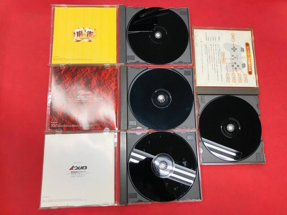 item_image_3