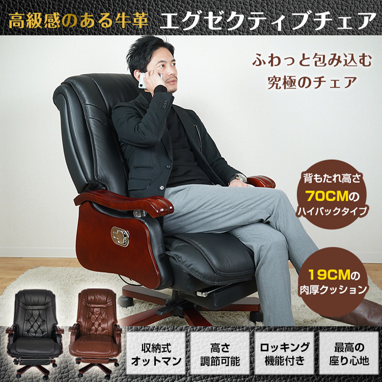 Lafuma ラフマ らふま LFM1909-9718 デッキチェア MAXI TRANSAT+ Lafuma ラフマ らふま LFM1909-9718 デッキチェア MAXI TRANSAT+