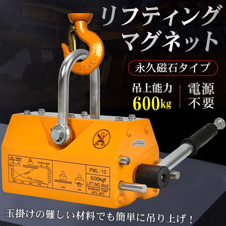 ダイヤモンド砥石 中古 実寸約346㎜ 砥石 ダイヤモンド砥石 中古 実寸約346㎜ 砥石