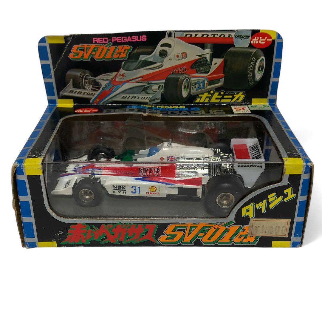 極美品 ポピー 赤いペガサス SV-01改 ポピニカ RED Pegasus 超 極美品 ポピー 赤いペガサス SV-01改 ポピニカ RED Pegasus 超