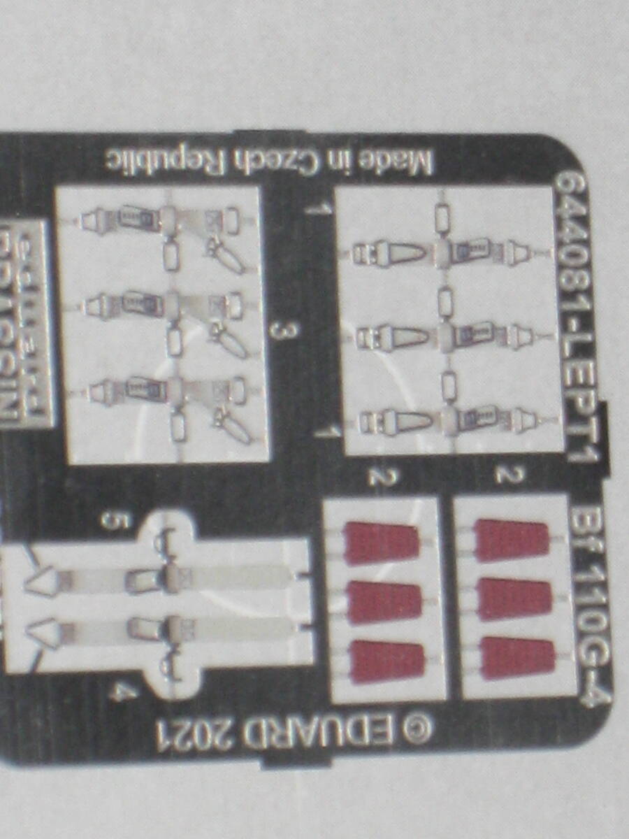 エデュアルド 1/48 ドイツ空軍 Bf110G-4 LK 計器盤 レジンパーツ エデュアルド 1/48 ドイツ空軍 Bf110G-4 LK 計器盤 レジンパーツ