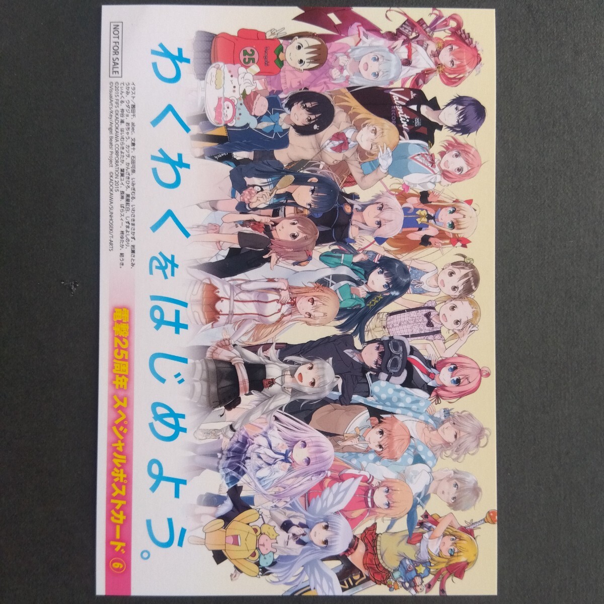 直筆サイン本　ソードアート・オンラインオルタナティブガンゲイル・オンライン 1 BD/DVD/CD｜ソードアート・オンライン オルタナティブ