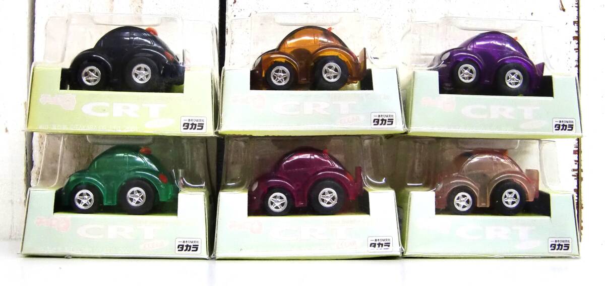 当時物 ＊未開封保管品 ＊タカラ ＊レトロ チョロQ ＊CRT 　New Beetle Cup Car CRT CLEAR ＊6点まとめ ＊緑 黒 赤 紫 オレンジ系