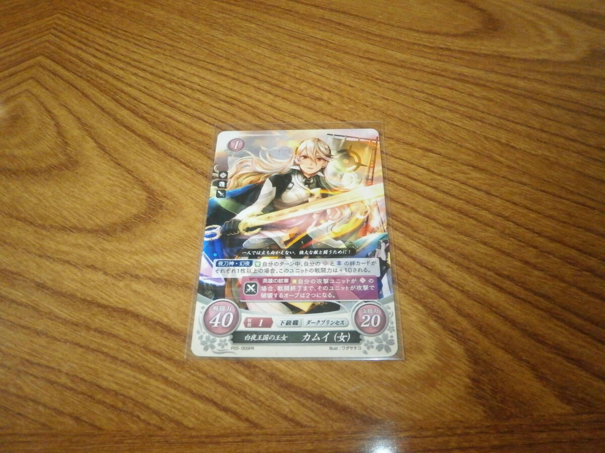 ☆ PSA10 3-052 SEC オメガモン / 4-044 SEC オメガモンズワルト ☆ PSA10 3-052 SEC オメガモン / 4-044 SEC オメガモンズワルト