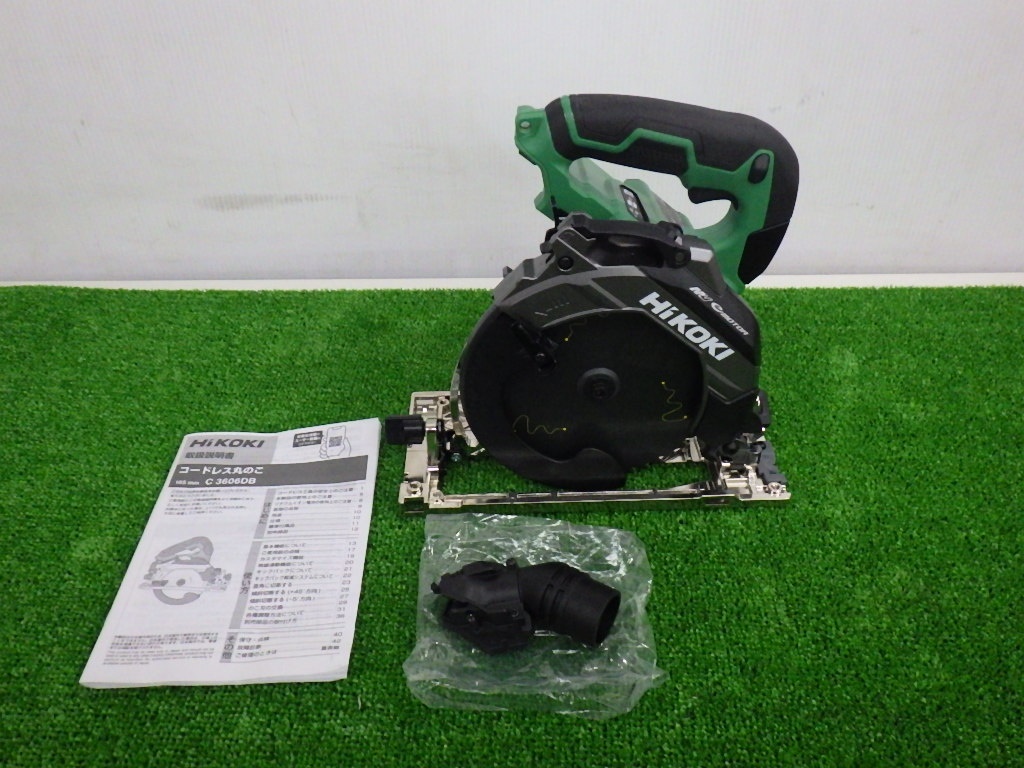 美品 HIKOKI ハイコーキ 36V 165mm コードレス丸ノコ C3606DB 本体のみ 中古