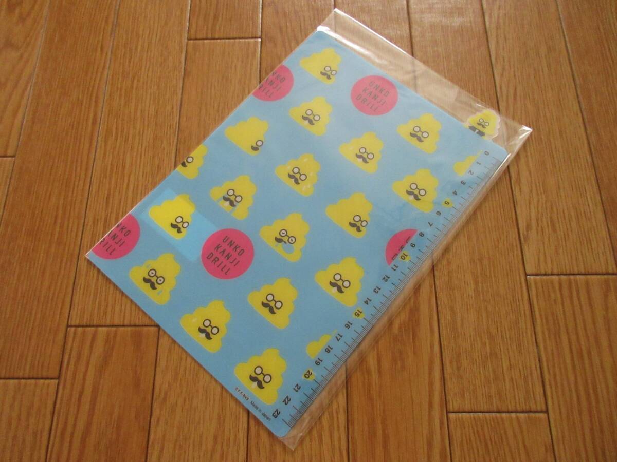 item_image_5